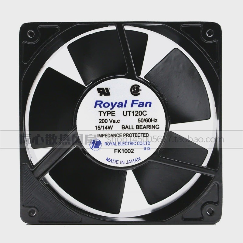 เฉพาะจุดTARHS457C R125C[C01] UT125C/126C/127C/120C Royal Fan220V风