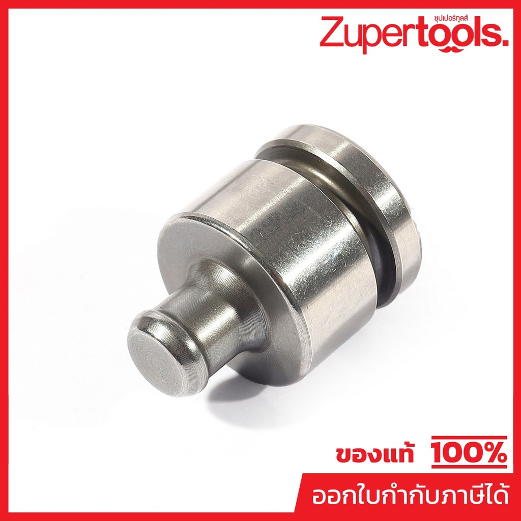 DONG CHENG อะไหล่ สติ๊กเกอร์ #32 ใช้กับโรตารี่ รุ่น DCZC02-26 (ดองเช็ง)