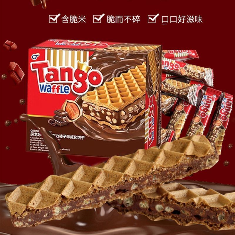 Tango Oran Tango อินโดนีเซียนําเข้าช็อกโกแลตเฮเซลนัทแซนวิชเวเฟอร์บิสกิตผงโกโก้บริสุทธิ์ขนมขบเคี้ยวขน