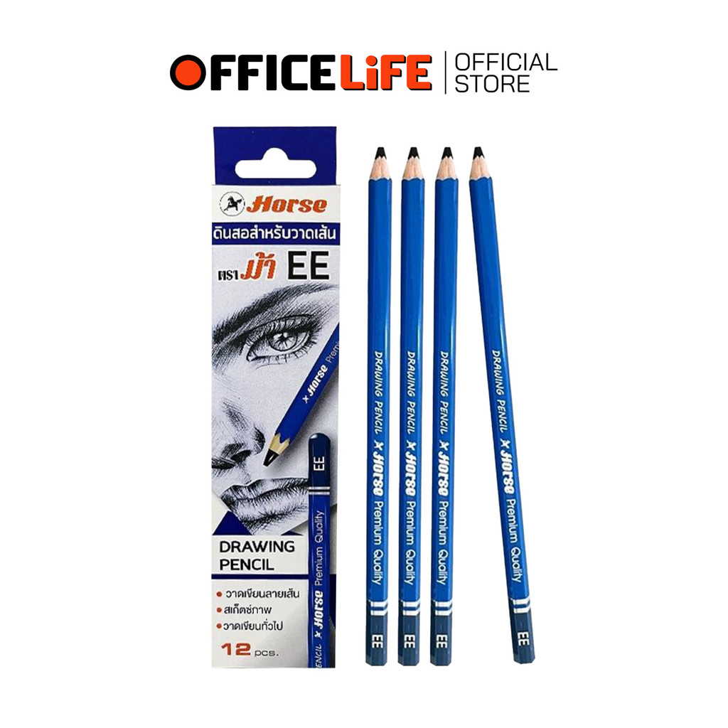 Horse (ตราม้า) ดินสอวาดเขียน ดินสอ Drawing Pencil สำหรับวาดเส้น เกรด EE ( 12 ด้าม / กล่อง )