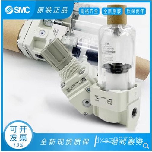 AW30-03BG-AAW20-02BG-A ARAW40-04BG-A AR/SMC Original AR/วาล์วลดแรงดัน/9FXP