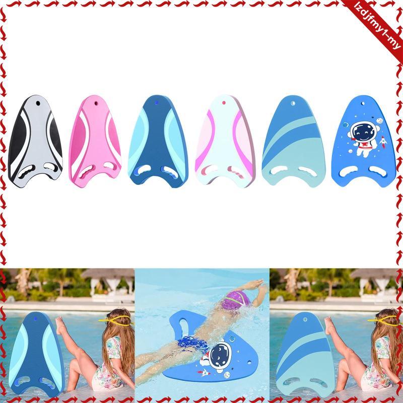 Leipupa Swim Board Training Aid ออกกําลังกายว่ายน้ํา Kick Board เด็กว่ายน้ํา Kickboard