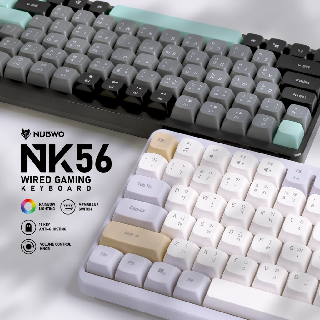 Wired Gaming Membrane Keyboard Nubwo รุ่นNK56 Connection type USB Wired มีไฟปรับไฟได้ ปุ่มนุ่มเสียงเ