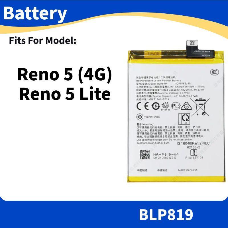 Battery for แบต OPPO Reno 5 4G Reno 5 lite แบตเตอรี่ BLP819