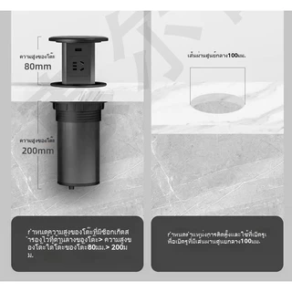 Socket American Standard Lifting Socket USB Wireless Charging ฝังแนวตั้ง Multi-Function Socket Multi-Purpose Island ไต้หวัน American Standard British Standard typec
