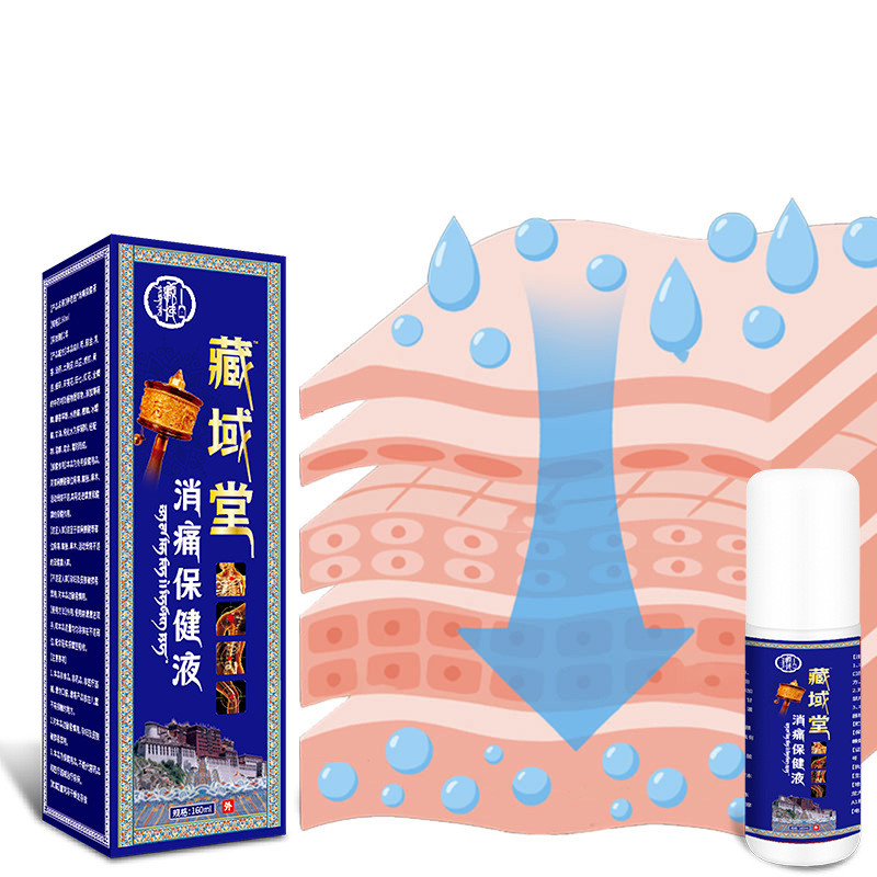 FFM ทิเบตส่วนลด Pain Relief Health Care Lotion อย่างเป็นทางการคอไหล่เอวขา Joint Discomfort ความร้อนข