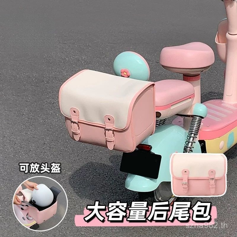 เหมาะสําหรับถุงเก็บแขวนกระเป๋า Luyuan Trunk ที่นั่งด้านหลัง Emma ไฟฟ้ารถแบตเตอรี่รถด้านหลังด้านหลังห