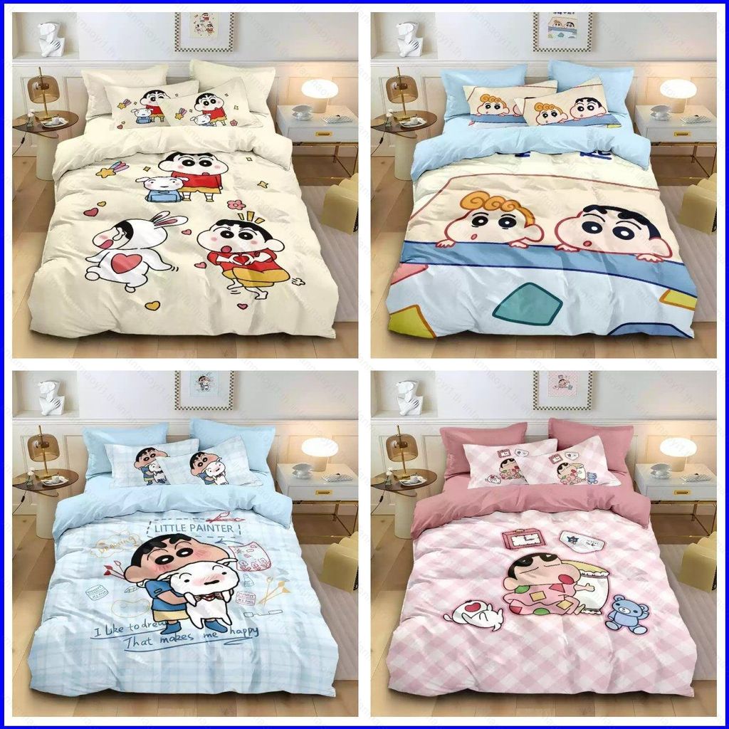 LF1 Crayon Shin-chan 4IN1 ผ้าปูที่นอนผ้านวมปลอกหมอนชุดเครื่องนอนล้างทําความสะอาดได้อะนิเมะการ์ตูนน่ารักชุด FL1