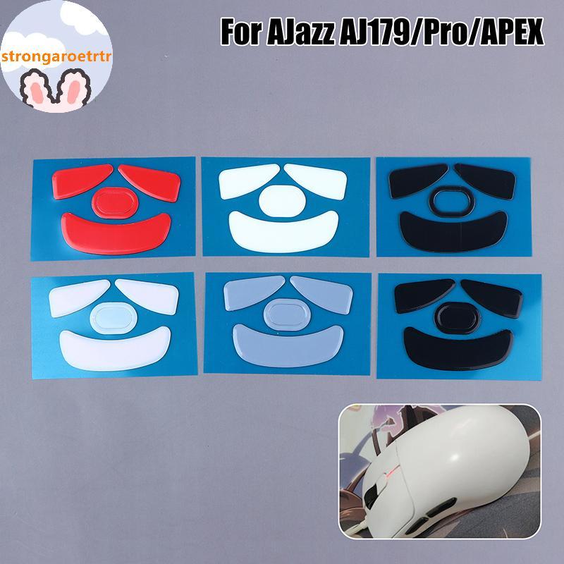 Strongaroetrtr Ultraglideเมาส์สเก็ตสําหรับAJazz AJ179/Pro/APEXเบรคควบคุมความเร็วSphygmoenceเมาส์ฟุตI