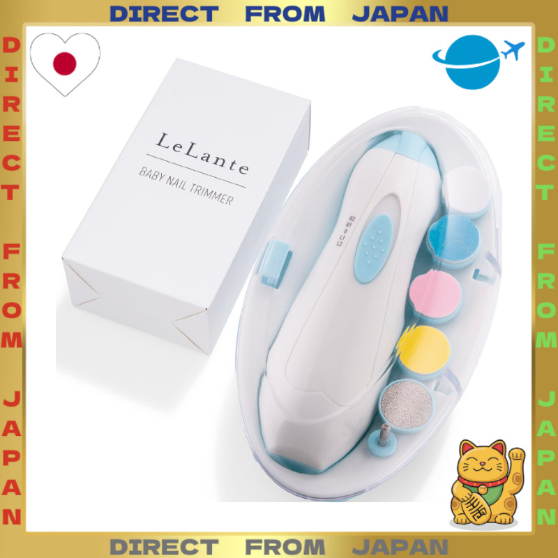 【DIRECT FROM JAPAN】[Featured in anan × Recommended by experts] Baby Electric Nail File Electric Nail