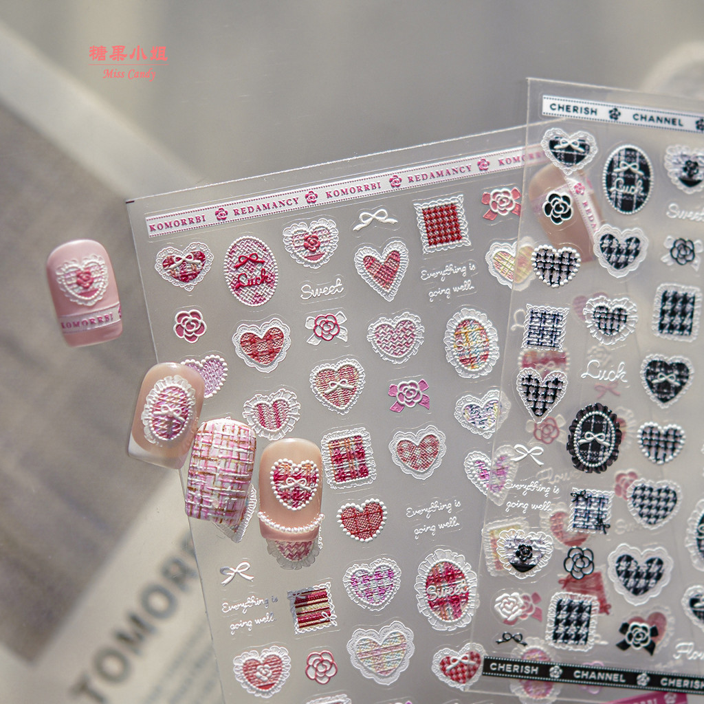 ลูกไม้สีชมพูทําด้วยผ้าขนสัตว์นูนสติ๊กเกอร์แต่งเล็บ ชาแนล สติ๊กเกอร์ติดเล็บ