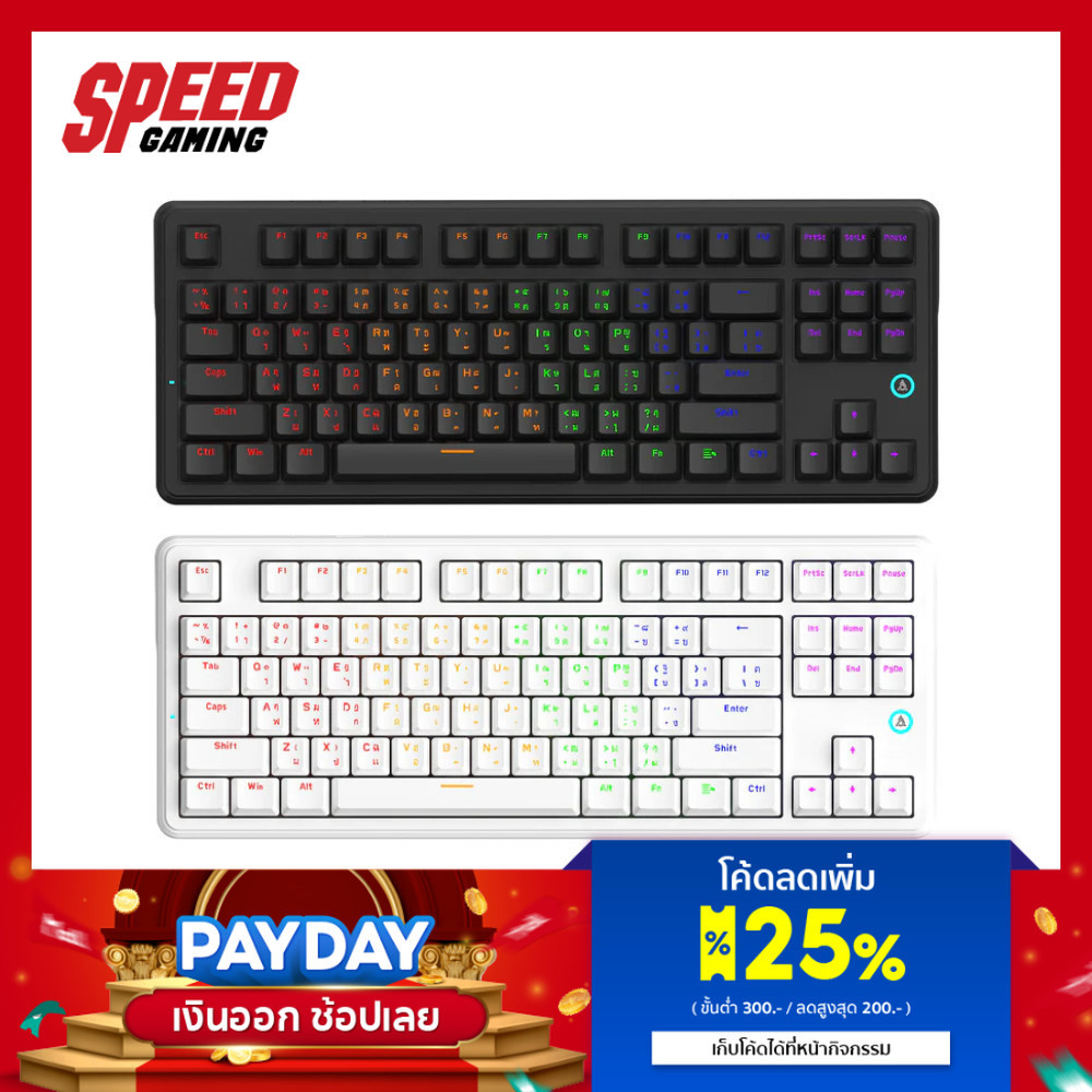 AJAZZ AK870 V2 | 24,000DPI WIRED + 2.4GHZ + BLUETOOTH 500mAh | Keyboard (คีย์บอร์ด) By Speed Gaming