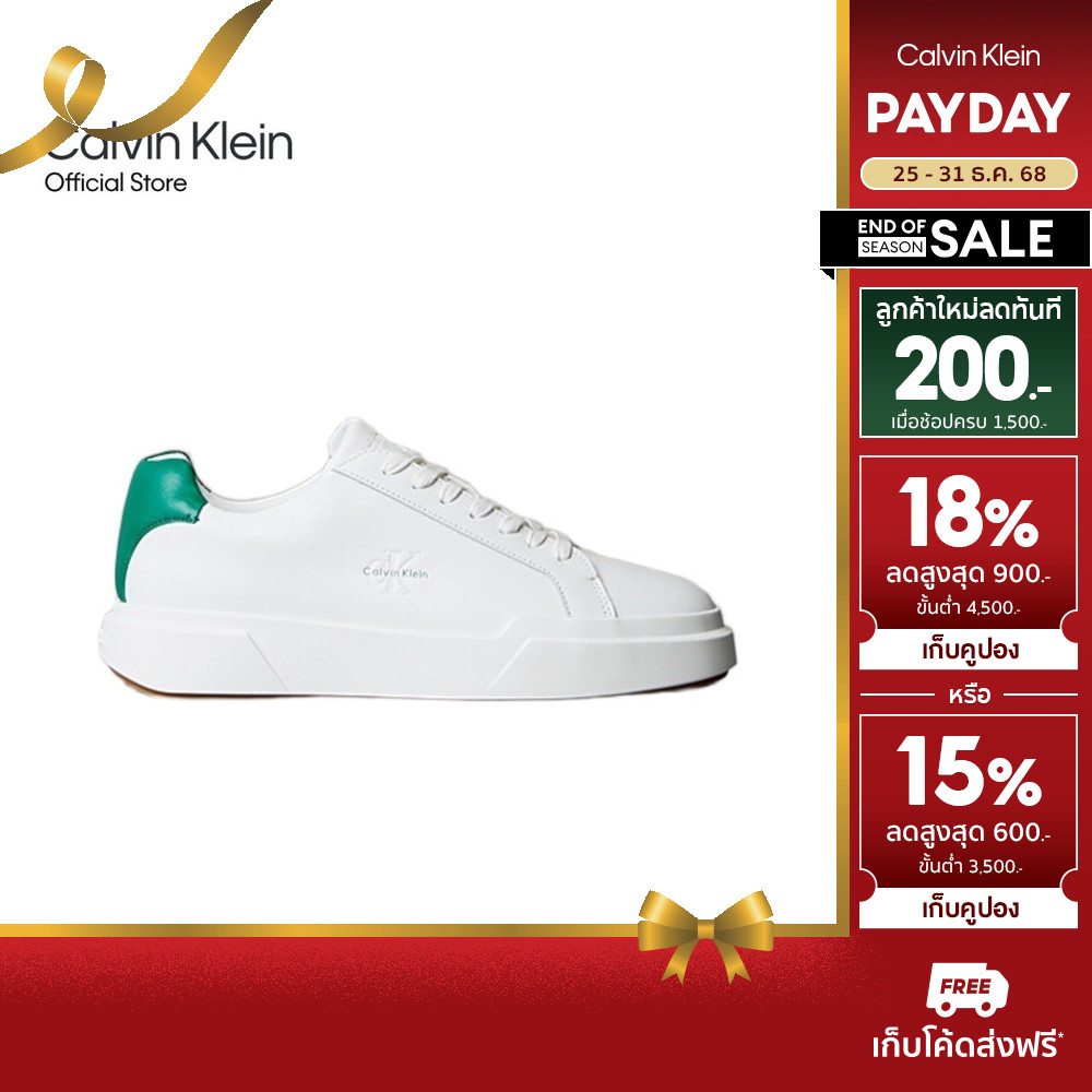 CALVIN KLEIN รองเท้าผ้าใบผู้ชาย Leather Durable Traction Trainers Sneakers รุ่น YM01344 0K9 - สีขาว