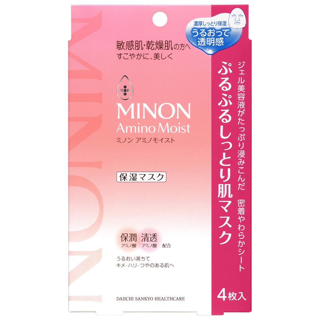 MINON Amino Moist Hydrating Mask - 4 Sheets for Sensitive and Dry Skin, Radiance Boosting
