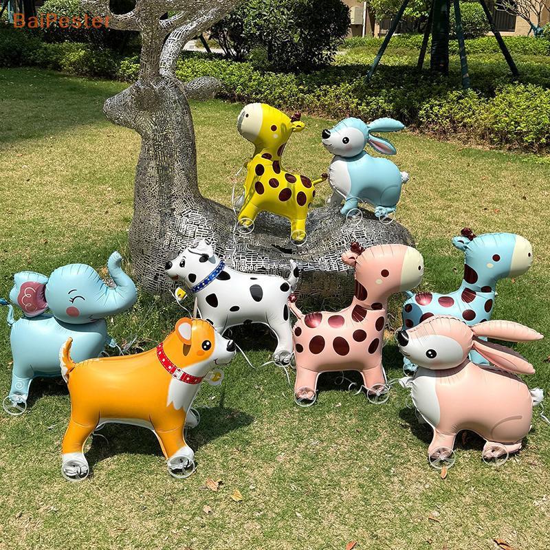 [ไบเพสเตอร์] 4ง การ์ตูนฟอยล์ลูกโป่งช้างยืนเดินบอลลูนที่มีล้อสําหรับเด็กตกแต่งงานเลี้ยงวันเกิดเด็กอาบน้ํา