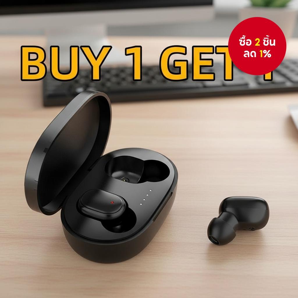 หูฟังเอียบัดไร้สายบลูทูธ TWS A6S HIFI เบส ไมโครโฟน สําหรับเล่นเกม กีฬา