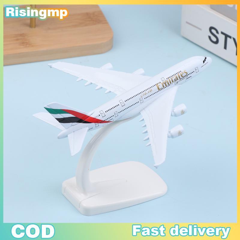 [risingmp] 1 ชุด Airbus A380 14 ซม.เครื่องบินรุ่น Emirates โลหะจําลองวัสดุโลหะผสมเครื่องบินการบินจํา