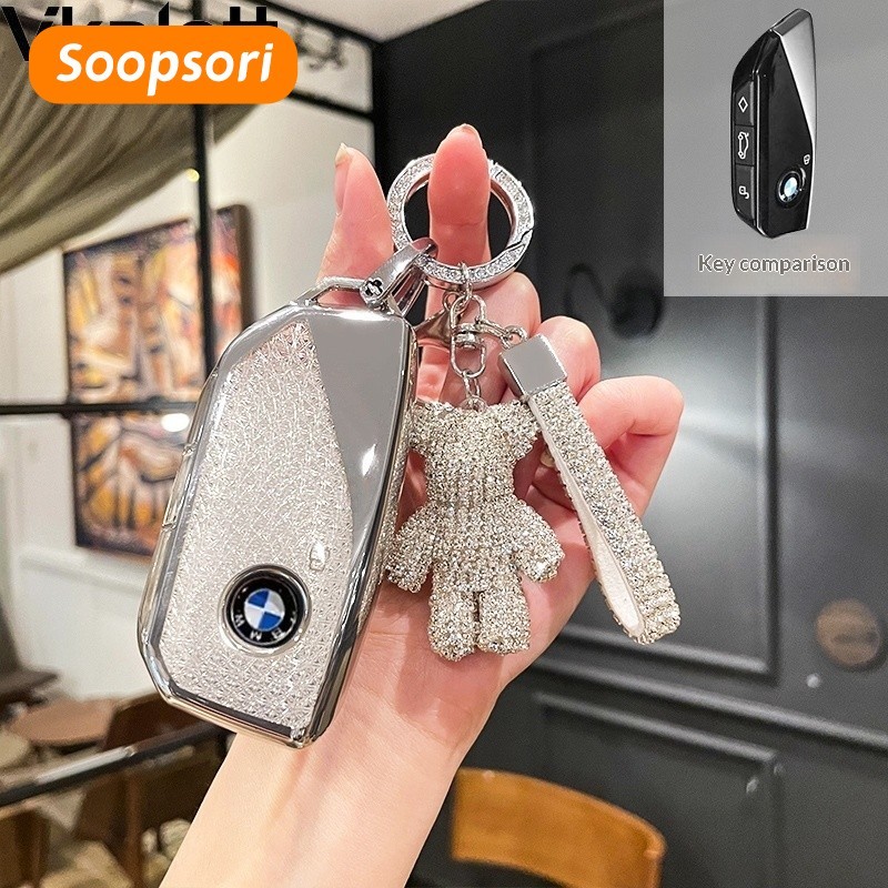 สําหรับ BMW TPU รถ Remote Key Case ผู้ถือพวงกุญแจสําหรับ BMW M60/iX1/iX2/iX3/XM/i4/i5/i7 ฝาครอบกุญแจ