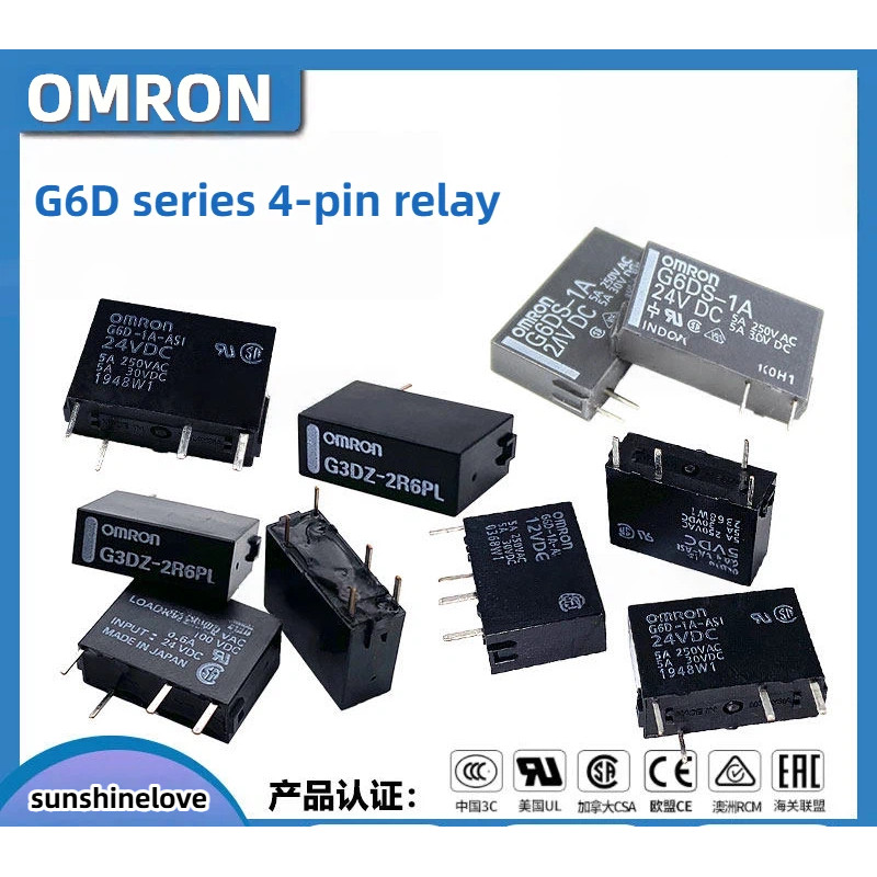 OMRON รีเลย์ G6D-1A-ASI-DC24V DC12V G6M-1A G6DN-1A-SL