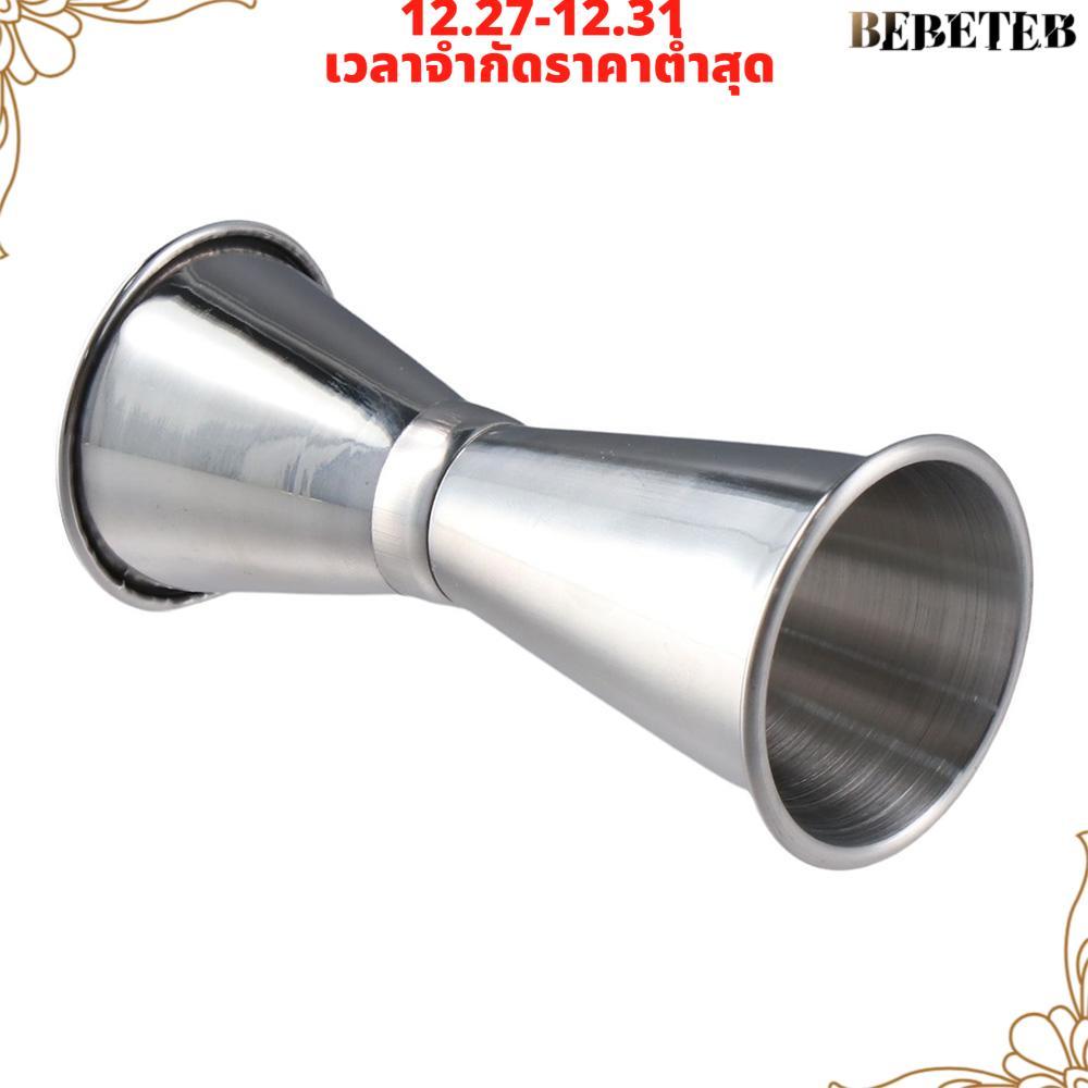 BEBETEB Double Jigger, OZ/ML Shot Bar วัด Jigger, การวัดภายในบาร์สแตนเลส Jigger Bar อุปกรณ์เสริม
