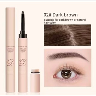 Loevia ดินสอเขียนคิ้ว Venrock Lips Eyebrow pencil เนื้อครีม …