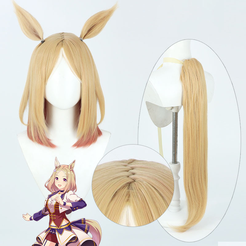 Uma Musume Pretty Derby Narita Top Road Narita Brian Narita Taishin Cosplay Wig Set