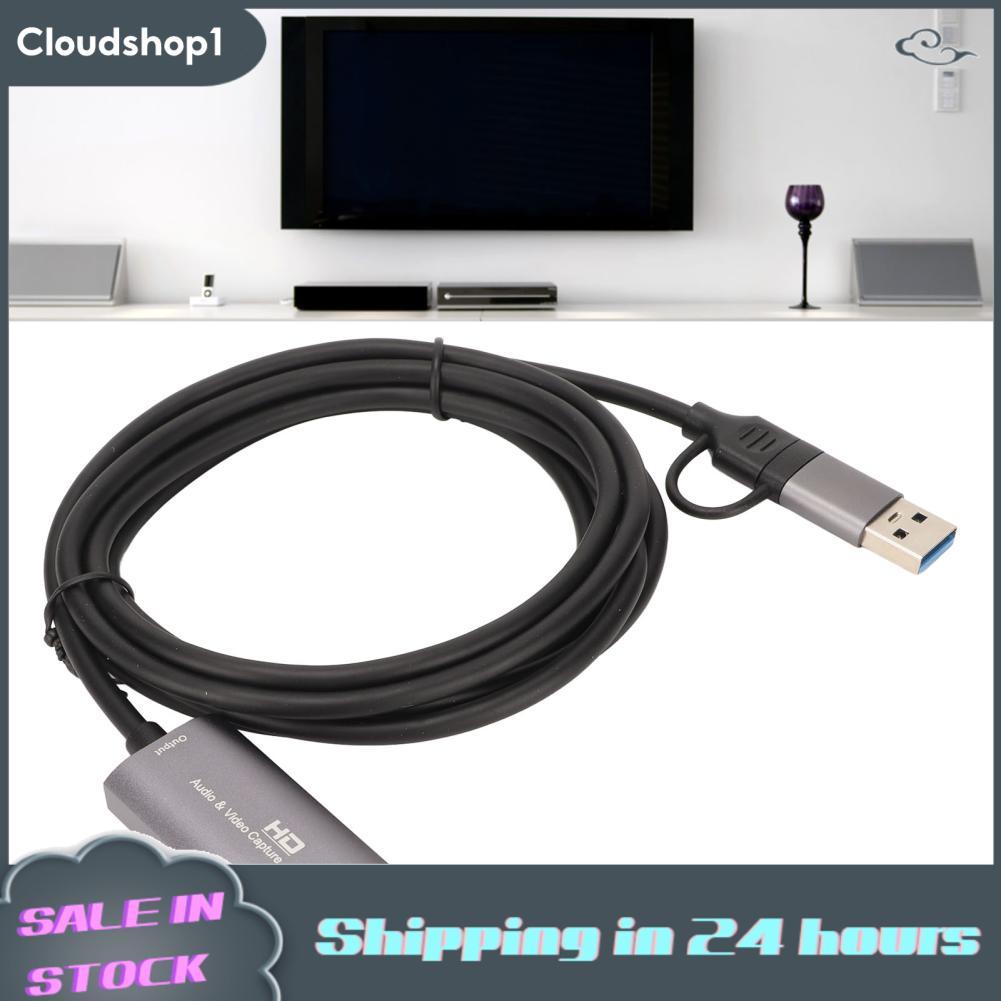 cloudshop1 การ์ดจับภาพวิดีโออินเทอร์เฟซมัลติมีเดีย HD 4K ไปยังเครื่องบันทึก USB Type C สำหรับกล้องวิ