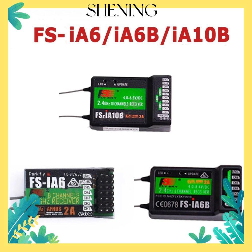 SHENING สําหรับ FlySky FS-iA6 FS-iA6B RC อะไหล่ 6 ช่องสําหรับ FPV Drone FS-i6 i6X i6S i10 Transmisor