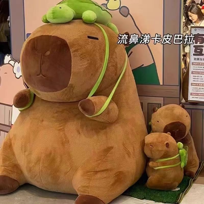 ขนาดใหญ่ Kapibara ตุ๊กตาเด็กของเล่นตุ๊กตา Capybara ตุ๊กตาน่ารักตุ๊กตาของขวัญของขวัญวันเกิดสาว 227