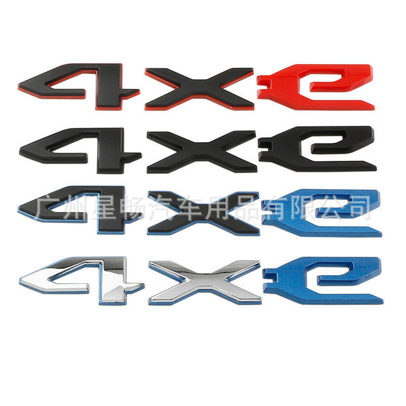 เหมาะสําหรับ JEEP JEEP Wrangler 4xe โลโก้รถ Hybrid Sahara Robin Hood 4xe ป้ายรถสามมิติหางโลโก้โรงงาน