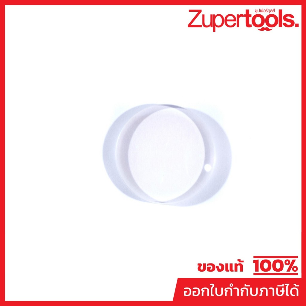 JASIC เลนส์ Collimating D20*5 F60 ใช้กับเครื่องเชื่อมเลเซอร์ รุ่น LS15000, LS20000 (เจสิค)