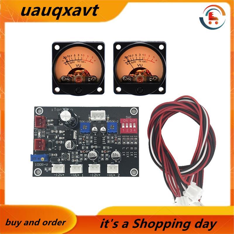 VU Meter Driver Board พร้อม Backlight DB เครื่องขยายเสียงแชสซีแผงปรับ AC DC 12 V-18 V 2 ชิ้น VU เมตร