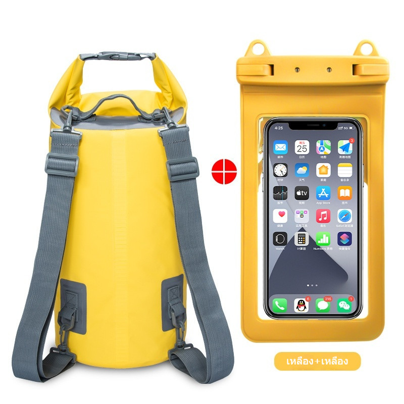 กระเป๋าสะพายหลัง PVC กันน้ำ สำหรับว่ายน้ำ กิจกรรมกลางแจ้ง ถุงกันน้ำ 5L-30L Dry Bag
