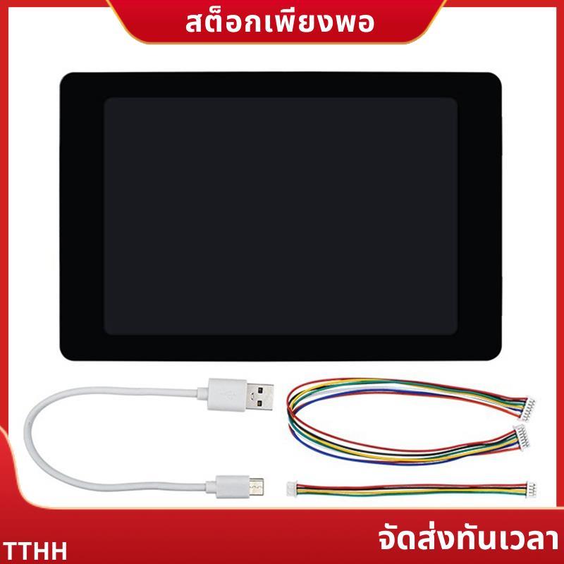 ESP32-S3 3.5 นิ้วสมาร์ทจอแสดงผล ESP32 บอร์ดพัฒนา WT32-SC01 Plus .onerttuoth