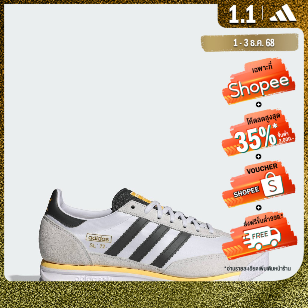 adidas Lifestyle SL 72 RS Shoes Unisex White IH4823