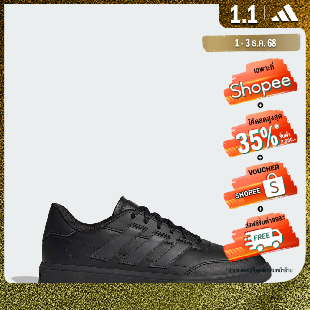 adidas Tennis & Lifestyle Courtblock Shoes Men Black IF6449