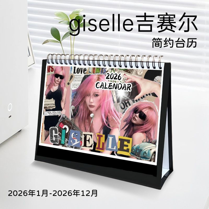 ขายร้อน Giselle Giselle Merchandle 2026 ปฏิทินปฏิทินตั้งโต๊ะปฏิทินรายสัปดาห์ Creative Desktop Planer
