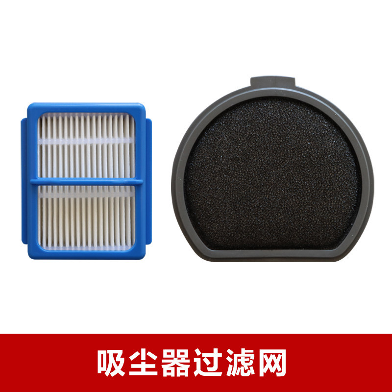 ใช้งานร่วมกับ Electrolux Q9 เครื่องดูดฝุ่น AEG ASKQX9/QX9-1-50IB อุปกรณ์เสริมกรองกรองผ้าฝ้ายกรององค์