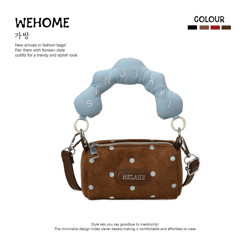 WEHOME Joyce Bag ins สไตล์คาซิวัล เป้เป้สไตล์สาวๆ สีโดปามีน กระเป๋าสะพาย