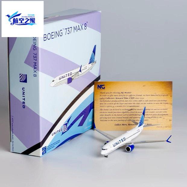 NG1/400 United Airlines B737 MAX8 Series เคลือบ N37318 เครื่องบินรุ่นเครื่องบิน