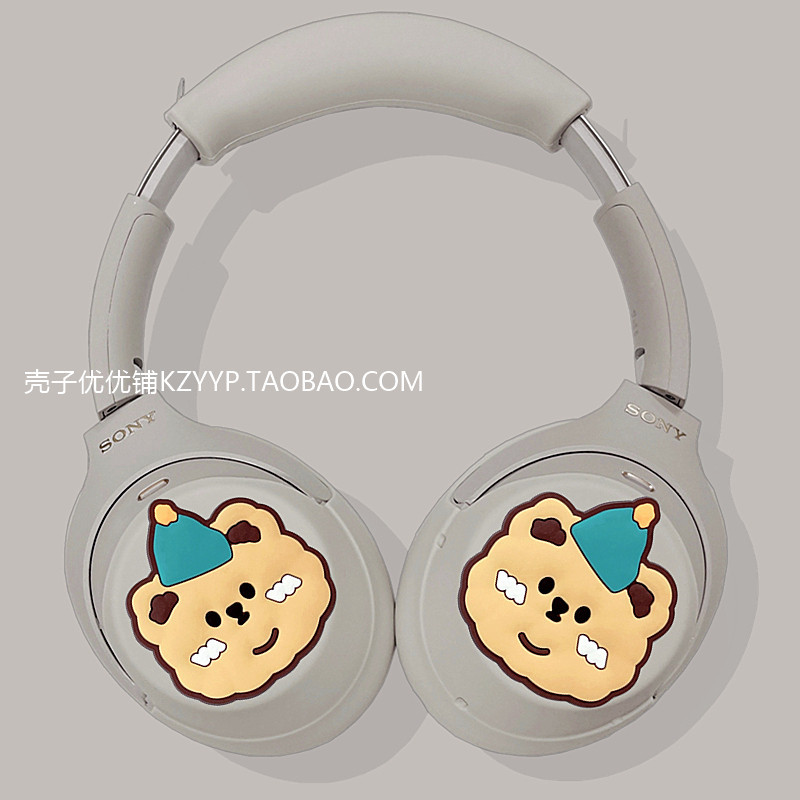 เคส Sony xm5 เคสซิลิโคนหมีน่ารัก