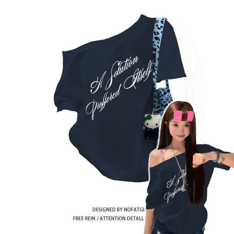 YUME  เสื้อยืด เปิดไหล่  แฟชั่น สาวฮอต เสื้อเกาหลี  ดีไซน์พิเศษ โคตรนุ่ม ไม่ต้องรีด “A FOLULION” – โปรปัง