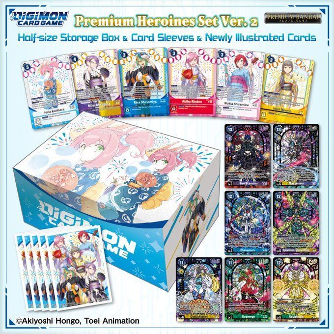 DCG DIGIMON CARD GAME: PREMIUM HEROINES SET ver.2 [PB-23]