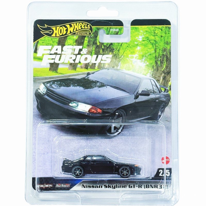 [เคสป้องกันฟรี] Hot Wheels Gold Label Speed and Passion Nissan GT-R (R32) Iron Sole Rubber Alloy GKO