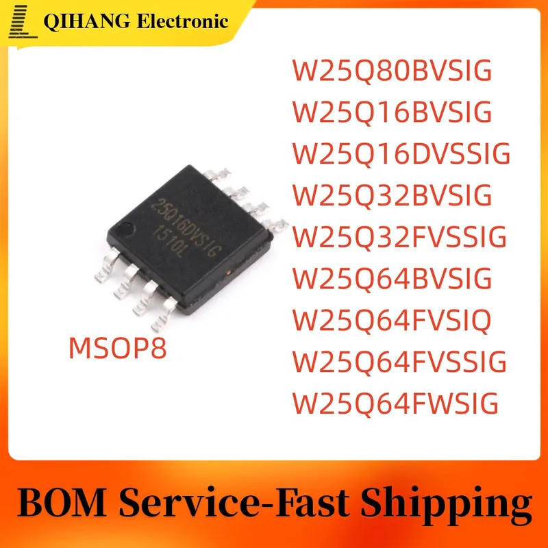 5PCS W25Q80BVSIG W25Q16BVSIG W25Q16DVSSIG W25Q32BVSIG W25Q32FVSSIG W25Q64SFVSIG W25Q64SIQ16SPV16SPV1
