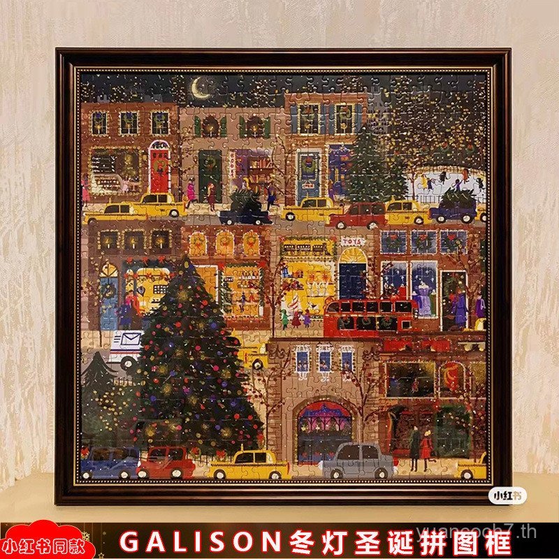 Galison Winter Lights กรอบรูปคริสต์มาสอีฟ กรอบรูปสี่เหลี่ยม ดอกไม้กระดาษแข็ง Blooming กรอบรูป diy