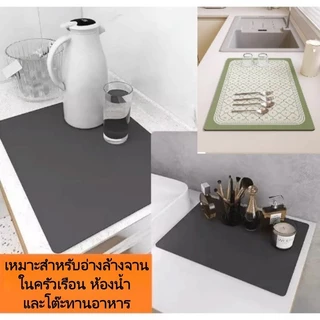【สต็อกท้องถิ่น】แผ่นยางรองจาน ดูดซับน้ําได้ดี สไตล์นอร์ดิก มินิมอล สําหรับห้องครัว เคาน์เตอร์ครัว