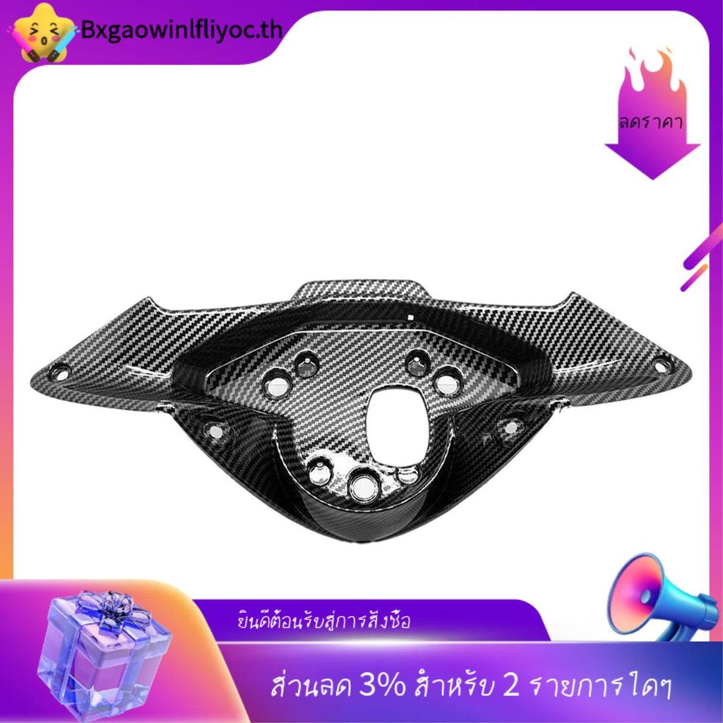 [ในสต็อก]เครื่องมือคลัสเตอร์รถจักรยานยนต์ Tach ภายใต้มาตรวัด Fairing สําหรับ CBR250R CBR250RR 2011-2