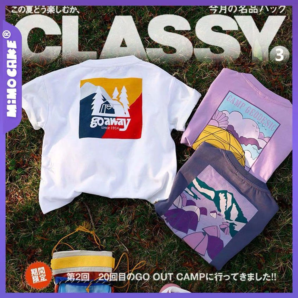 เสื้อยืดเด็กแขนสั้น ผ้าฝ้ายแท้ Mountain Series สำหรับเดินทาง ขนาดหลวม