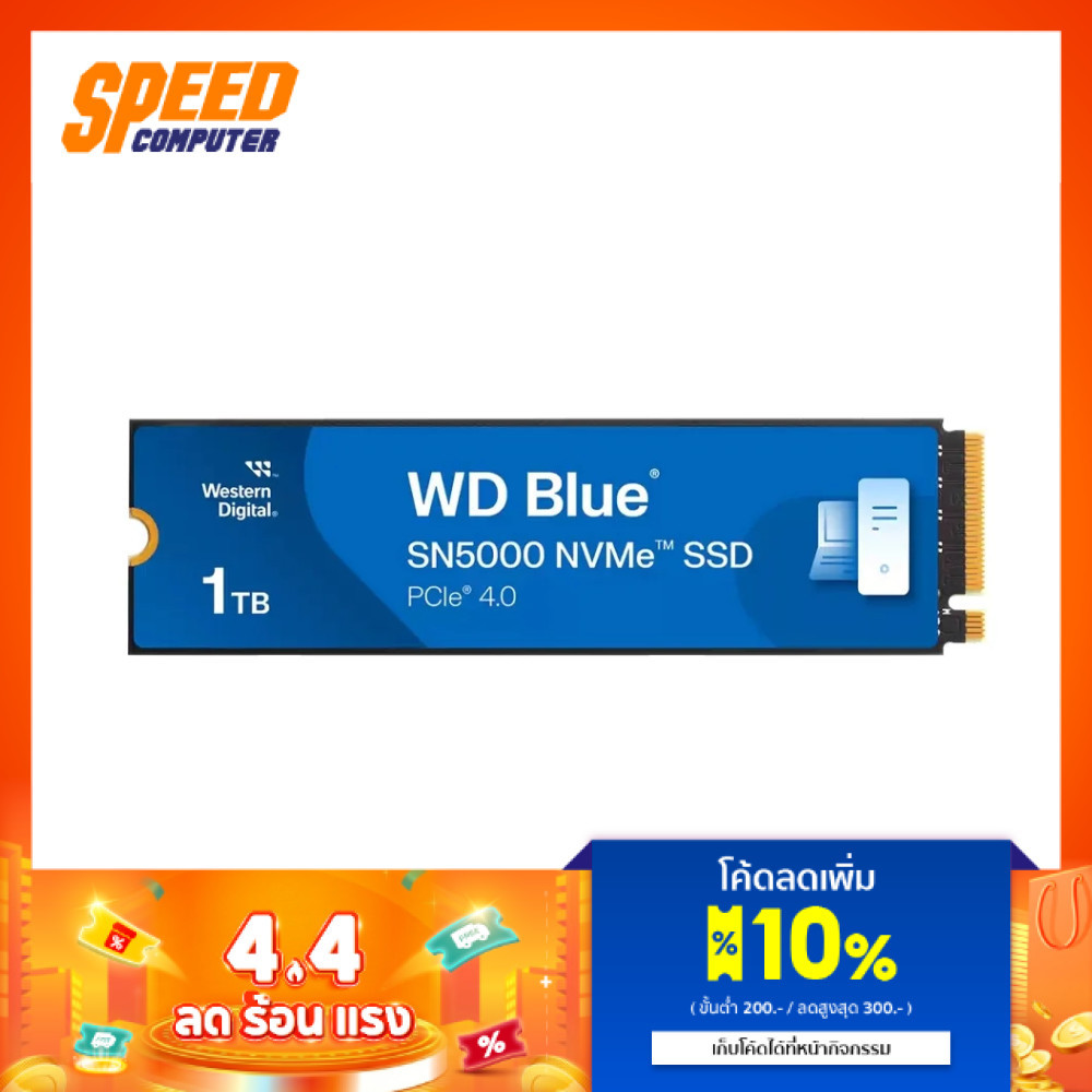 WD SSD  BLUE SN5000 - PCIe 4x4 NVMe M.2 2280 1 TB  By Speed Computer